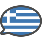bubble_flag_greece-150x150